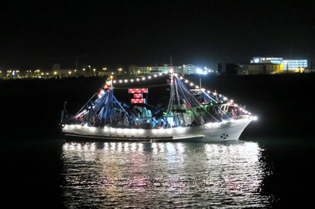 Festa de Nossa Senhora da Boa Viagem